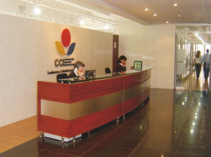 Adecuación y construcción de nuevas oficinas